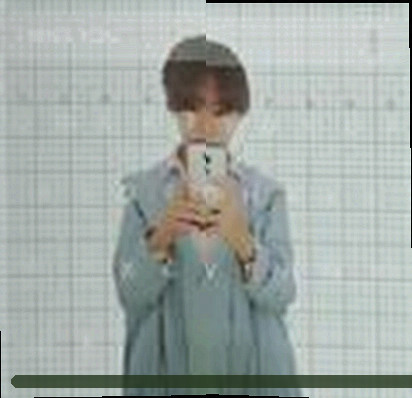 王芳